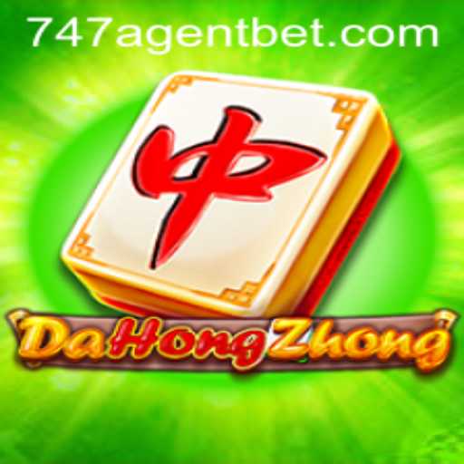 Unveiling DaHongZhong: The Ancient Art of Luck and Strategy in the Modern World